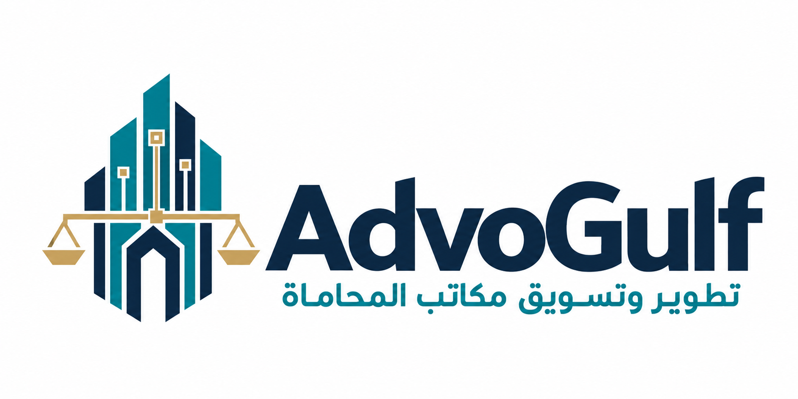 AdvoGulf